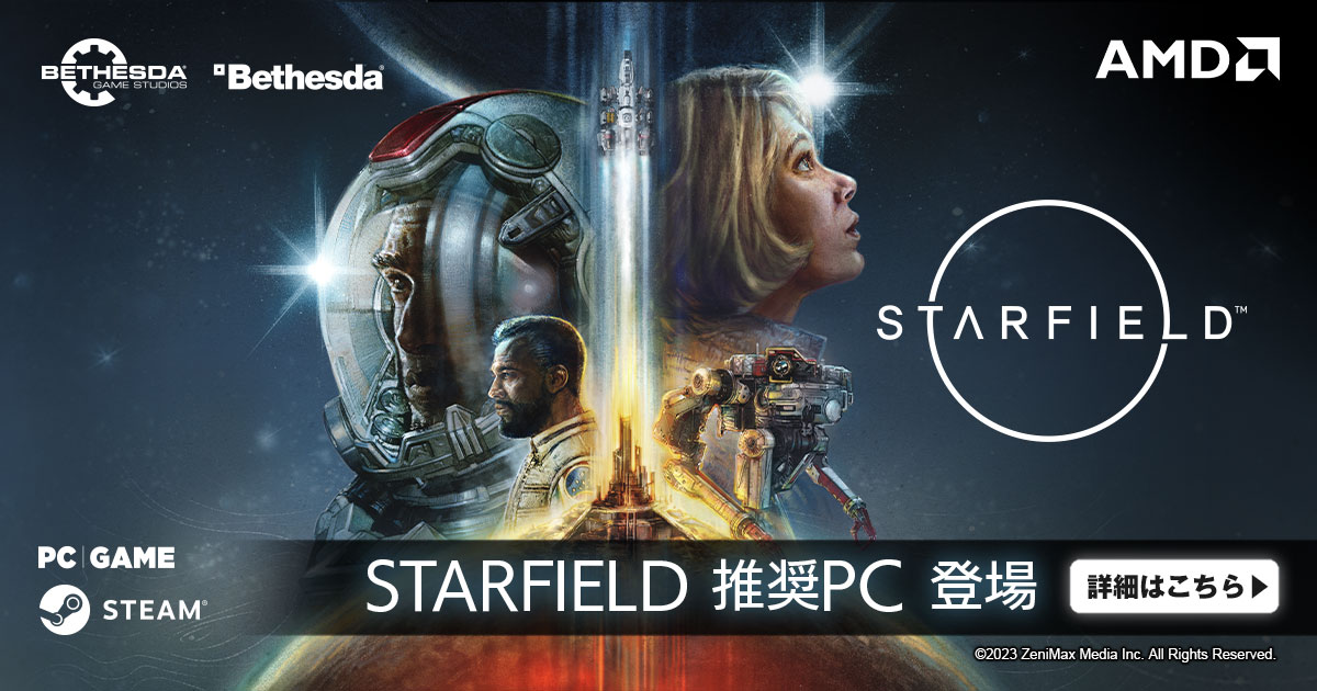 ☆値下決断☆ 新機能搭載　モディファイしたRayfield ST ☆値下決断☆ 新機能搭載 モディファイしたRayfield ST 【公式通販】