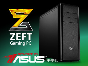 BTOパソコン ZEFT ASG 商品詳細 BTOパソコン ZEFT ASG 商品詳細