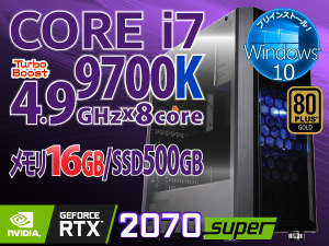 BTOパソコン ZEFT C7P02 商品詳細 BTOパソコン ZEFT C7P02 商品詳細
