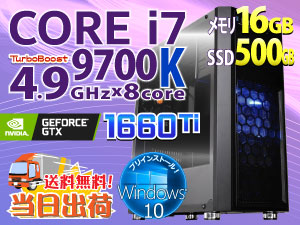 SR-ii7-8960H/S7/GJ/W10