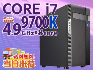 SR-ii7-8930F/S3
