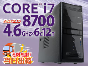SR-ii7-8432C
