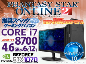 SR-ii7-8435E/GP/W10