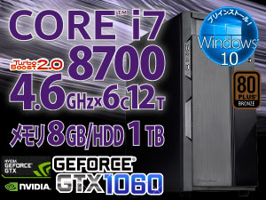 SR-ii7-8442F 商品詳細