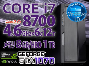SR-ii7-8444F/GP/W10