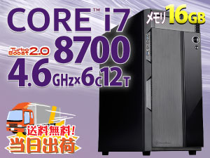 SR-ii7-8462F