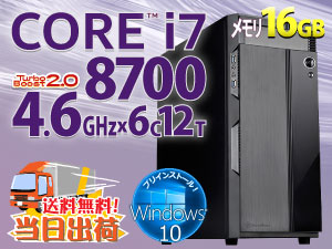SR-ii7-8462F/W10