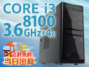 SR-ii3-4532C