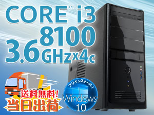 SR-ii3-4522C/W10