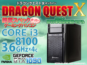 SR-ii3-4522A/GD/DQX