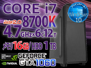 SR-ii7-8862D/GH/W10