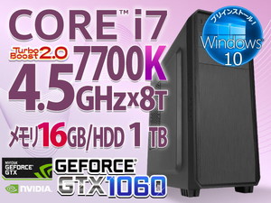 SR-ii7-8162D/GH/W10