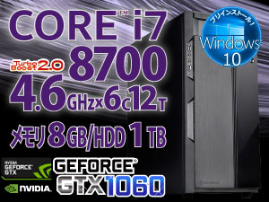 SR-ii7-8442F/GH/W10