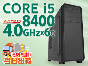 SR-ii5-7132D