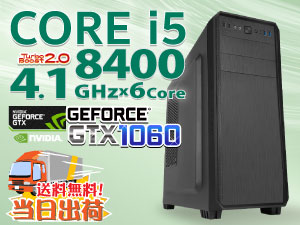 SR-ii5-7132D/GF