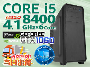 SR-ii5-7132D 商品詳細