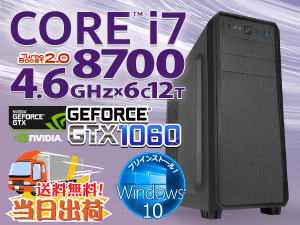 SR-ii7-8432D/GF/W10
