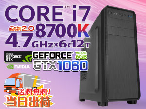 SR-ii7-8832D/GH