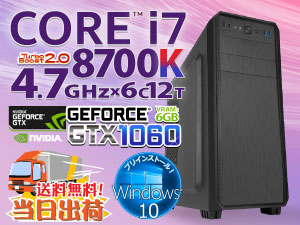 SR-ii7-8832D/GH/W10