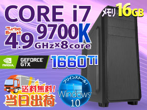 SR-ii7-8960D/S3/GH/W10