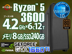 SR-ar5-5430D/S3/GJ/W10