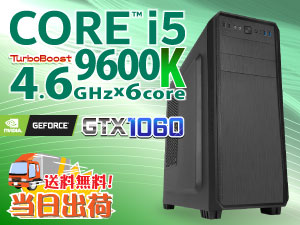 SR-ii5-7332D/S3/GF