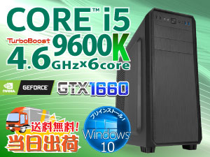 SR-ii5-7330D 商品詳細