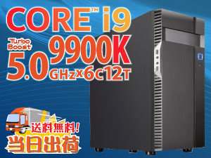 SR-ii9-8830F/S3
