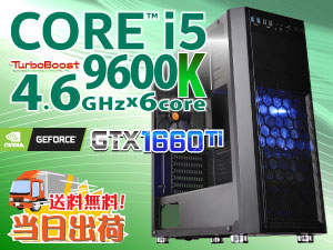 SR-ii5-7330G/S3/GH