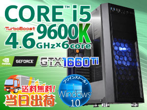 SR-ii5-7330G/S3/GH/W10