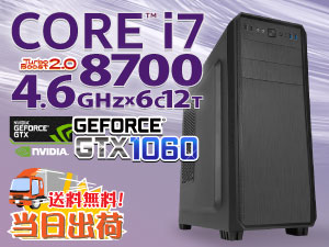 SR-ii7-8430D/S3/GF