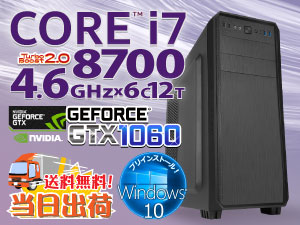 SR-ii7-8430D/S3/GF/W10