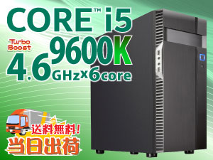 SR-ii5-7330F/S3