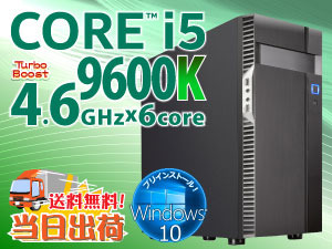 SR-ii5-7330F 商品詳細