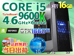 SR-ii5-7362G/S3/GH/W10