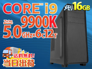 SR-ii9-8860D/S3