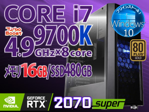 SR-ii7-8960H 商品詳細