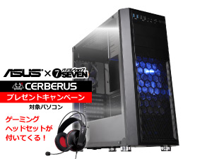 SR-ii7-8963G/S7/GPA/W10