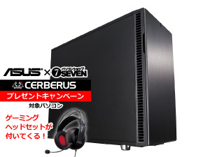 SR-ii9-8863X/S7/GRA/W10
