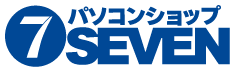 パソコンショップSEVENニュース