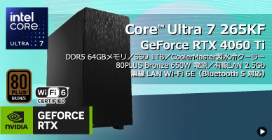 SR-u7-6180N/S9/GN