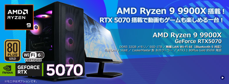 SR-ar9-9270E/S9ND/GU