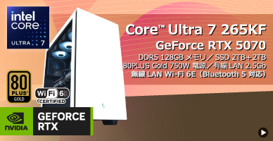 SR-u7-6190D/S9ND/GU