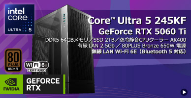 SR-u5-4180DH/S9ND/GN