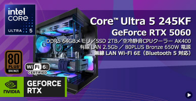 SR-u5-4180MR/S9ND/GN