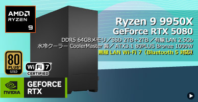 SR-ar9-9380M/S9ND/GX