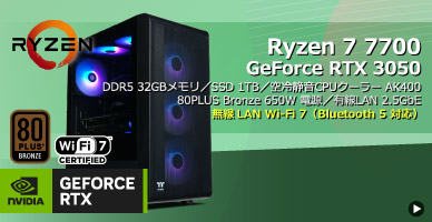 SR-ar7-7770E/S9ND/GF