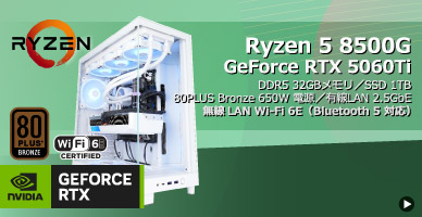 SR-ar5-5470L/S9ND/GN