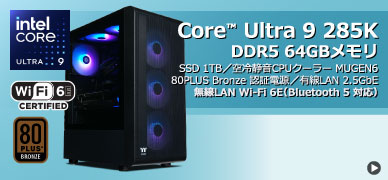 デスクトップPC　★SSDなし★ Amazon.co.jp: クリエイター、動画編集向け ゲーミングデスクトップ