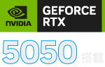 Q[~OPC GeForce RTX 5050f